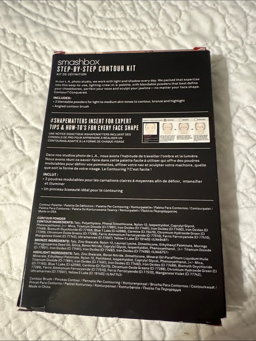 Smashbox contour palette